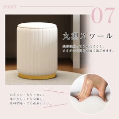 限定セール』新品ドレッサー ☆北欧風 鏡台 化粧台 LED三色変更