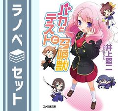 【中古】 ジャストＪａｖａ　２ オブジェクト指向プログラミングとＪａｖａ/アスキー・メディアワークス/ペーター・ヴァン・デル・リンデン ジャストJava2: オブジェクト指向プログラミングとJava (ASCII