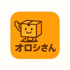 スピードキューブDX 2つ＋専用エアッシュセット - メルカリ
