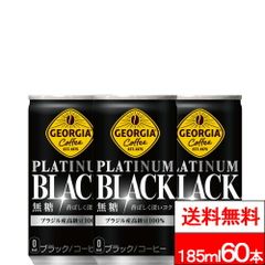 Item thumbnail for item 26555c86-3137-4183-ab4a-705f3cd71a4a