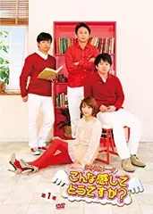 2025年最新】生野陽子の人気アイテム - メルカリ