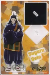 【中古】雑貨 夏油傑 アクリルスタンドキーホルダー Ver.3 「呪術廻戦」