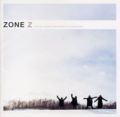Z
