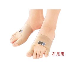 【右足用】右足用外反母趾・内反小指シルクサポーター（カサハラ） 笠原式サポーター