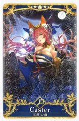 2025年最新】fgoアーケード 玉藻の前の人気アイテム - メルカリ