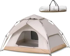 ワンタッチテント 4人用 防水 キャンプテント ポップアップテント テント 簡単設営 防風防水 通気性に優れ 多機能 軽量 お花見 防災 登山 釣り 収納バック付き キャンプ アウトドア sl-zp210