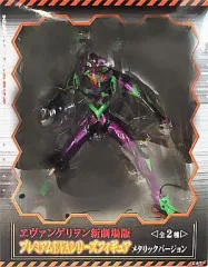 【中古】フィギュア 初号機 「ヱヴァンゲリヲン新劇場版」 プレミアム EVAシリーズフィギュア メタリックVer.