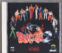 2025年最新】SNK新世界楽曲雑技団の人気アイテム - メルカリ