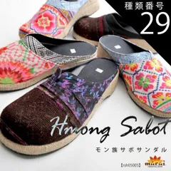 2025年最新】51 57 ウェッジの人気アイテム - メルカリ