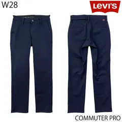 未使用サイクルパンツ◇Levi's 512 コミュータープロ◇W30紺