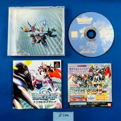 デジモン デジヴァイス -25th COLOR EVOLUTION- 2025年最新】デジモン ゲーム機の人気アイテム - メルカリ