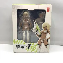 2025年最新】蝸之殻 ミルクの人気アイテム - メルカリ