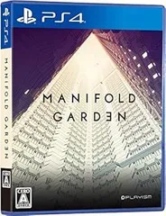 【中古】(非常に良い)マニフォールド ガーデン - PS4