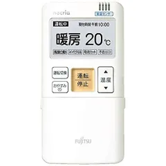 2024年最新】AR-FBA1Jの人気アイテム - メルカリ