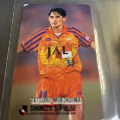 Jリーグカード　カルビー 1992〜1993 カルビー Jリーグチップス 三浦知良 カード - メルカリ