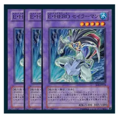 2025年最新】E・HERO セイラーマンの人気アイテム - メルカリ