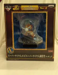 バンプレスト 一番くじ ドラゴンボール アニメ30周年記念 A賞スーパーサイヤ人ゴッドスーパーサイヤ人孫悟空フィギュア