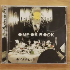 2025年最新】ゼイタクビョウ one ok rockの人気アイテム - メルカリ