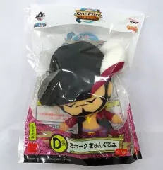 【中古】ぬいぐるみ ジュラキュール・ミホーク きゅんぐるみ 「一番くじ ワンピース～剣士編～」 D賞