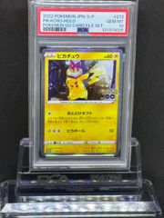 タナカ トレカ 楽天市場】[500円OFFクーポン] トレカファイル 大容量 トレカ