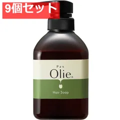 パックスオリー ヘアソープ スパイシートワイライトの香り 本体 450mL 9個セット まとめ売りのサムネイル