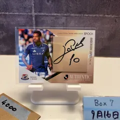 2025年最新】アンデルソンロペス サインの人気アイテム - メルカリ