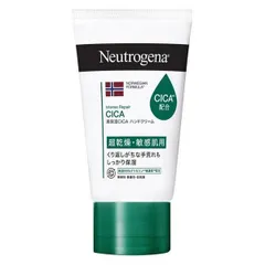 ジョンソン&ジョンソン　ニュートロジーナ ノルウェーフォーミュラ インテンスリペア CICA ハンドクリーム 50g
