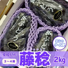 ふじみや グッズセット 2025年最新】ふじみやの人気アイテム - メルカリ