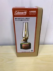 Coleman コールマン ルミエールランタン モンロー 【新品未使用】✼レア✼ Coleman [即納在庫品] コールマン ランタン ルミエールランタン