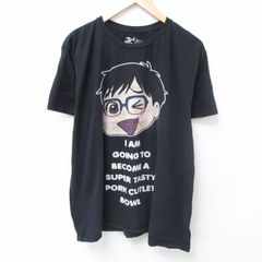 新品未使用】氷菓 千反田える Tシャツ 京アニ えるたそ cospa XL 
