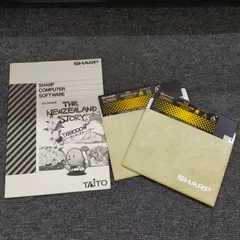 X68000/X68030用 Mercury-UNIT V3.0 (訳あり) X68k】Mercury-UNIT V3 まーきゅりーゆにっとV3