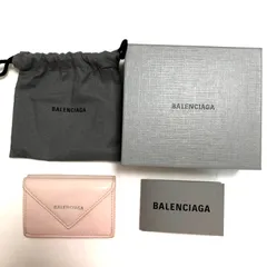 ⭐美品⭐Ｂａｌｅｎｃｉａｇａ　ペーパー　コンパクト　ミニウォレット　三つ折り財布