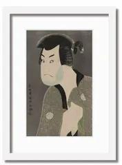 2025年最新】写楽 fujiの人気アイテム - メルカリ