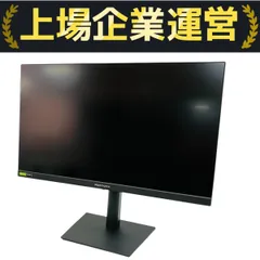 GigaCrysta 27インチ モニター 本体中古品 アイ・オー、180Hz駆動に対応した27型ゲーミングモニター