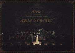 Aimer special concert ARIA STRINGS初回生産限定 - メルカリ