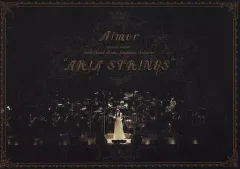 2025年最新】Aimer special concert with スロヴァキア国立放送交響楽