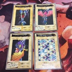 2025年最新】バンダイ 遊戯王 まとめの人気アイテム - メルカリ
