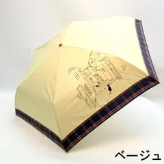 超軽量　猫柄折りたたみ傘　コンパクトタイプミニ 50cm