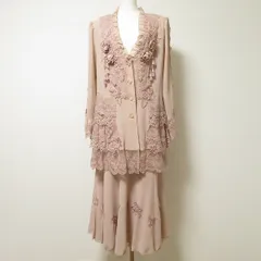 2025年最新】アトリエマリコの人気アイテム - メルカリ