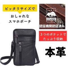 Item thumbnail for item 6229e0ac-be16-4704-82cb-89a86470b7ff