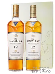 ザ・マッカラン ダブルカスク 12年 + ザ・マッカラン トリプルカスク 12年 700ml × 2本セット 【5905】【 ウィスキー 】【 贈答用箱入り 】