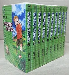 ライジングインパクト 文庫版 コミック 全10巻完結セット (集英社文庫―コミック版) khxv5rg ライジングインパクト 文庫版 コミック 全10巻完結セット