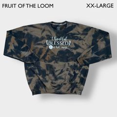 FRUIT OF THE LOOM 2XL スウェット トレーナー タイダイ柄