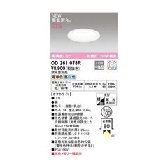 Item thumbnail for item 279ada3b-eaec-43d6-80c6-74a9fa0c125e