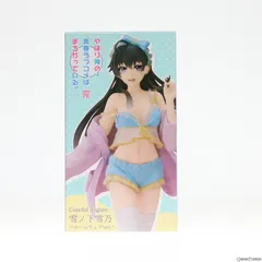 2025年最新】雪ノ下雪乃（ゆきのしたの人気アイテム - メルカリ