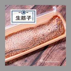 利尻島産　島海苔　20枚 楽天市場】十六島海苔(うっぷるいのり) 20g 天然岩のり お歳暮