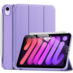 【色:パープル】8.3インチ、三つ折りスタンド 2021 スマートカバー オート