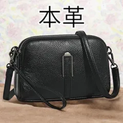 ショルダーバッグ 本革 牛革 レディースバッグ 肩掛け 斜め掛け ダブルファスナー ストラップ 高品質 大容量 新品 送料無料 最短発送