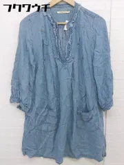 ◇ Spick & Span スピック アンド スパン Vネック 長袖 膝丈 ワンピース ライトブルー レディース  【1109070002743】