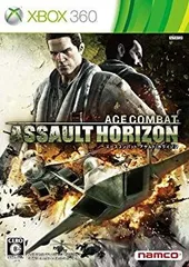 【中古】(未使用･未開封品)　エースコンバット アサルト・ホライゾン - Xbox360 7z28pnb